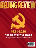 Beijing Review